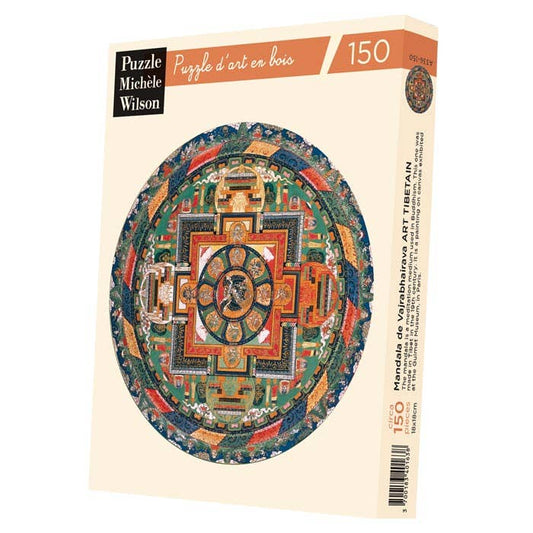 Michele Wilson Wooden Puzzle "Vajrabhairava Mandala"