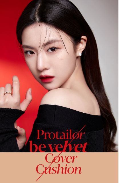 espoir Pro Tailor Be Velvet Cover Cushion Main 13g with Puff, 5 Colours from Korea_MU