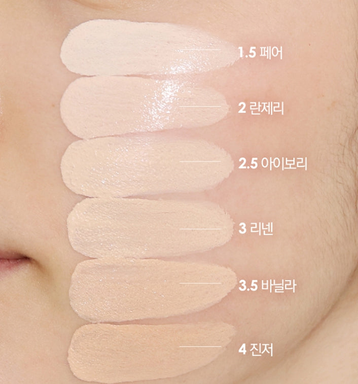 CLIO Kill Cover Glow Fitting Cushion 15g x 2ea (3 Colours) from Korea_MU