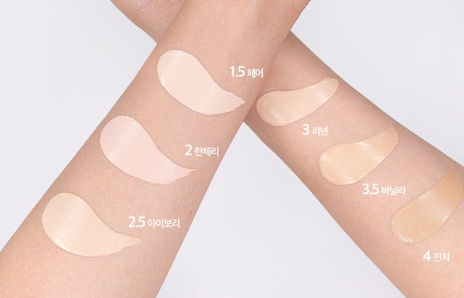 CLIO Kill Cover Founwear Cushion All NEW 15g x 2ea 6 Colours from Korea_MU