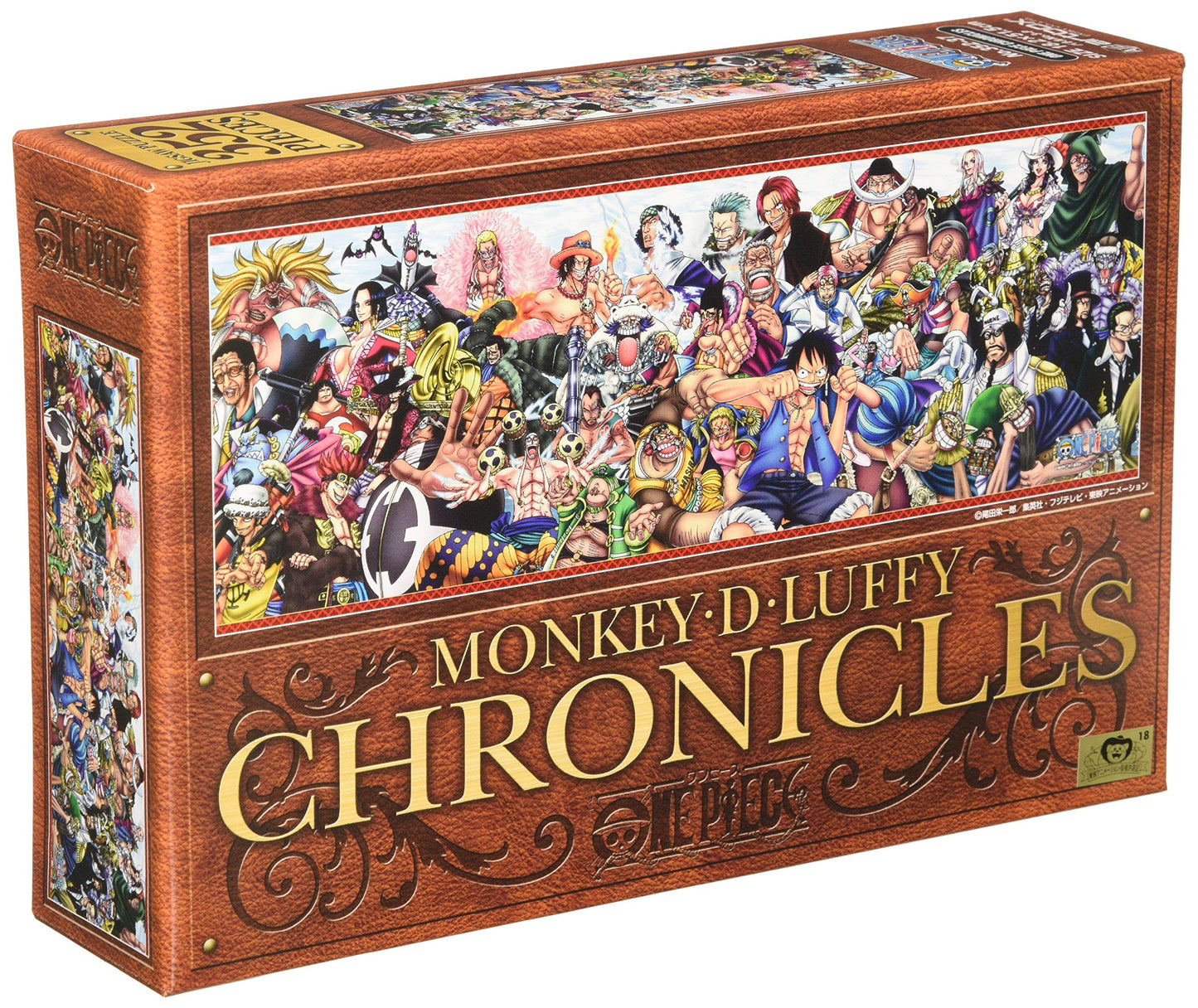 Ensky 352 Piece Jigsaw Puzzle One Piece Chronicles (18.2X51.5Cm)