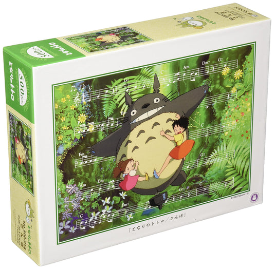 Ensky 500-214 My Neighbor Totoro: Sanpo (500 Pieces) Jigsaw Puzzle Made In Japan