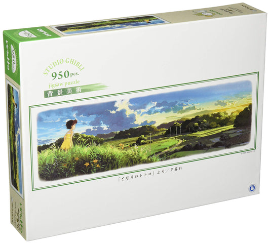 Ensky My Neighbor Totoro Ghibli Background Art Series Dusk (950 Pieces) Jigsaw Puzzle In Japan