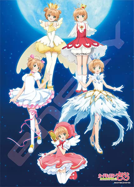 ENSKY 500-388 Jigsaw Puzzle Cardcaptor Sakura It'Ll Certainly Be Okay 500 Pieces